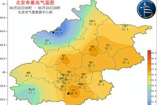 开云官网入口下载手机版截图1